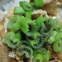 主婦の方のお昼ご飯に！玉子丼☆